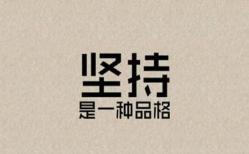 尴尬的作文精选7篇