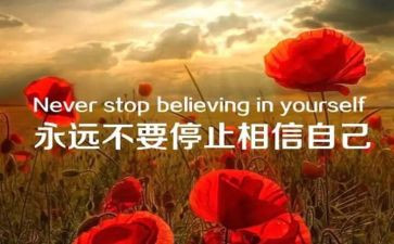 尴尬的笑作文最新8篇