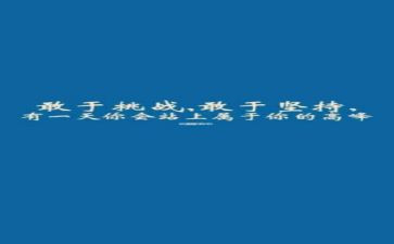 尴尬的作文5篇