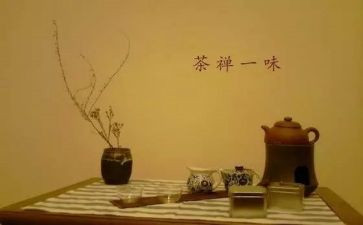 禅与佛五分钟演讲稿优秀7篇