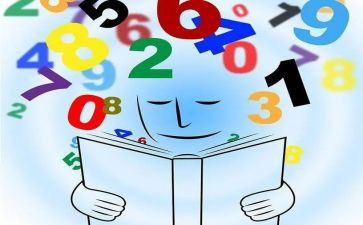 五的序数教案8篇