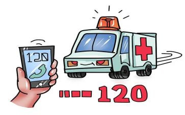 工作计划1200字7篇
