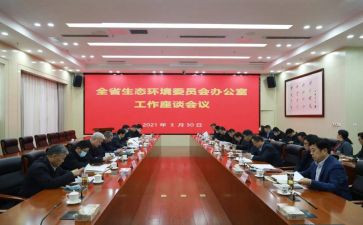 18大工作报告推荐5篇