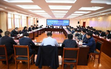 18大工作报告通用8篇