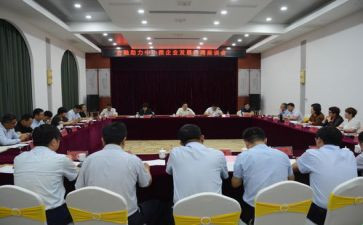 18大工作报告推荐8篇