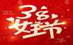 38公司团建活动策划5篇