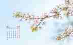 保安4月份工作计划5篇