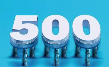 500强简历模板推荐7篇