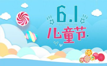 年终610工作总结最新6篇