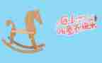 618客服工作计划通用6篇