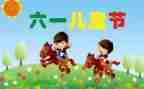 618建材活动方案5篇