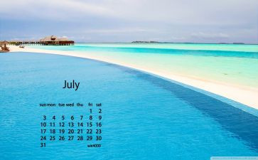 党员7月份的思想汇报7篇