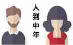 80后的我们演讲稿6篇