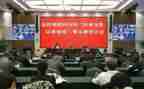 以案促改对照材料7篇