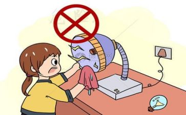 个人安全终述职报告通用6篇