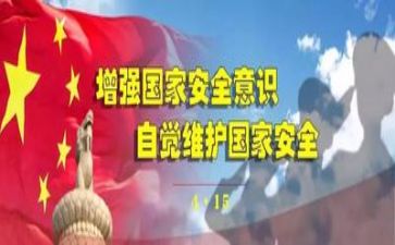 安全岗述职报告范文8篇