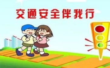 百日安全工作总结范文7篇