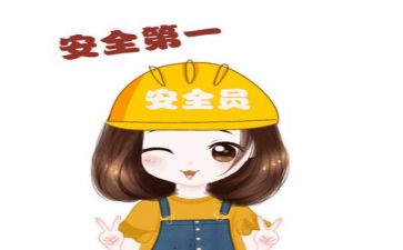 讲安全心得体会优质8篇