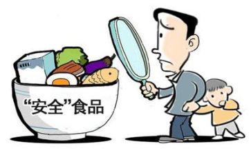 2024安全员个人总结推荐6篇