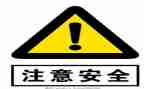 安全自查工作总结优秀8篇