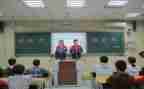 校园安全教育班会演讲稿6篇