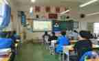 小学生班会课主题教案参考6篇