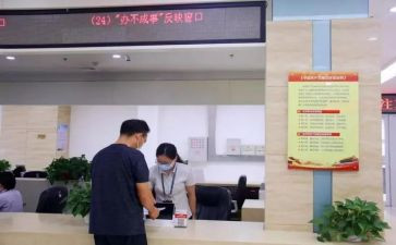 社区办事处工作计划8篇