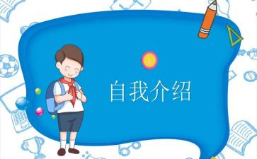 大学班委学期工作总结6篇