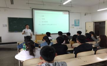 报告员的总结报告参考7篇