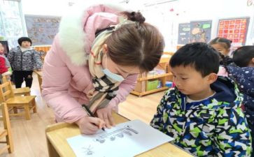 幼儿园保教办工作计划最新5篇