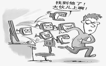 暴力与非暴力读后感通用8篇