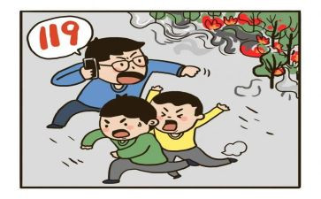 银行安全保卫自查报告8篇