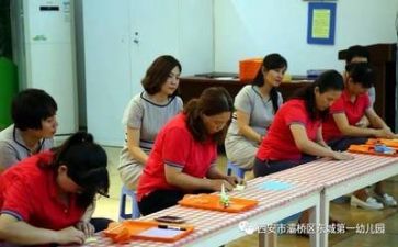 保育年工作总结通用8篇
