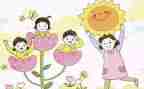 幼儿园保育员师德培训心得体会7篇