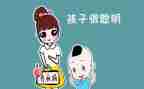 笨狼和聪明兔的读后感8篇