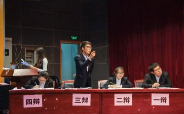 小小辩论赛作文最新7篇