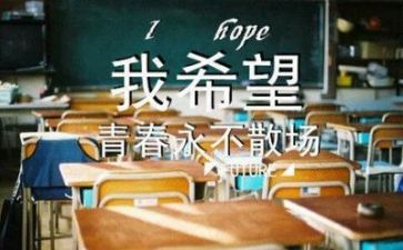 会计专业的毕业自我鉴定通用5篇