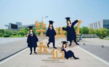 幼师毕业自我鉴定优秀8篇