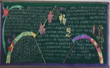 毕业总结鉴定表个人总结8篇