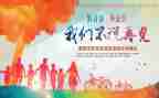 幼师毕业自我鉴定优质5篇