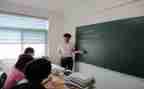 六年级数学培优补差工作计划8篇
