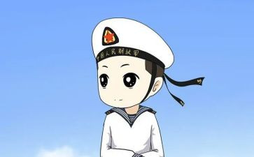 部队干部年终总结8篇