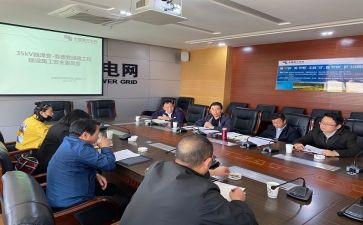部署动员会上的讲话稿5篇
