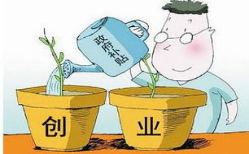 生活补贴申请书8篇