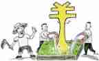 四零后补贴申请书最新7篇