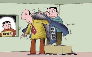 采购年度总结推荐5篇