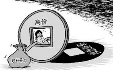 采购工作个人年终工作总结优秀8篇