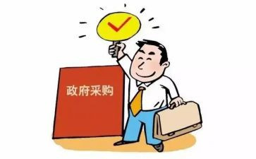 采购工作计划与计划精选7篇