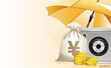 财务得个人述职报告优秀8篇