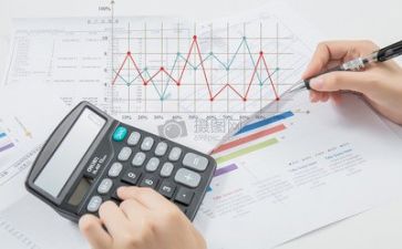 财务类求职简历模板7篇